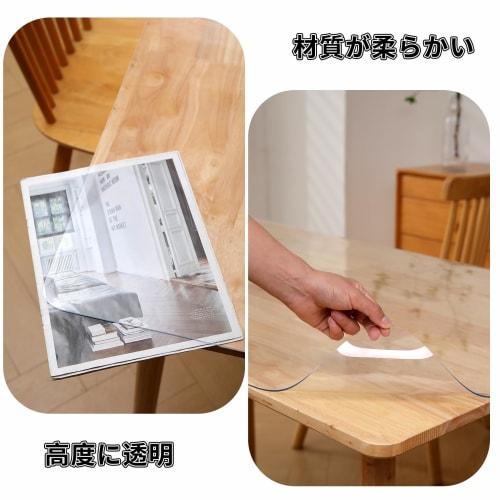 Transparent Table Mat/Tablecloth, 90*180cm, 1.5mm Thick, Odorless PVC Vinyl, Waterproof and Stain-Resistant, Desk Mat, Table Cover, Customizable