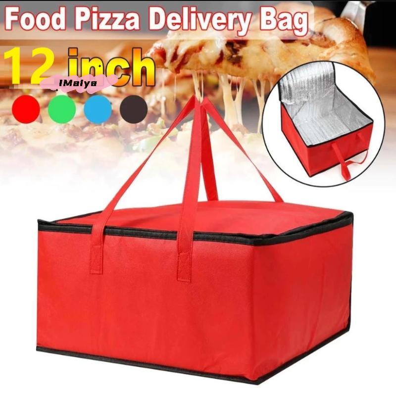 Waterproof Insulated Bag Cooler Folding Picnic Basket Ice Pack Drink Box Thermal Lunch Bag Portable Food Delivery Bag Pizza Bag