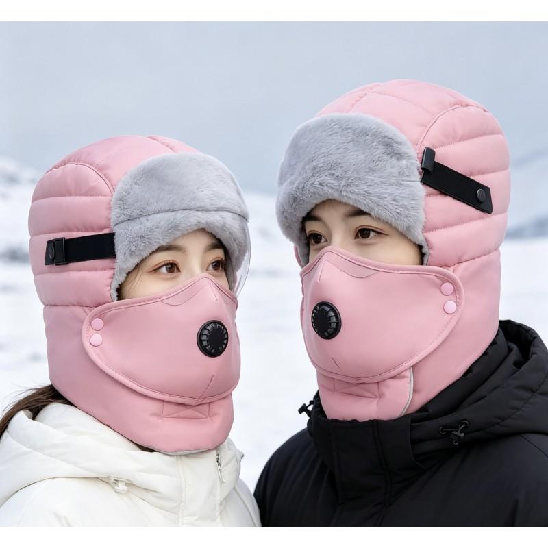 Winter Windproof Unisex Ear Face Covering Beanie With Removable Goggles Warm Thick Fleece Hat Cold Weather Outdoor