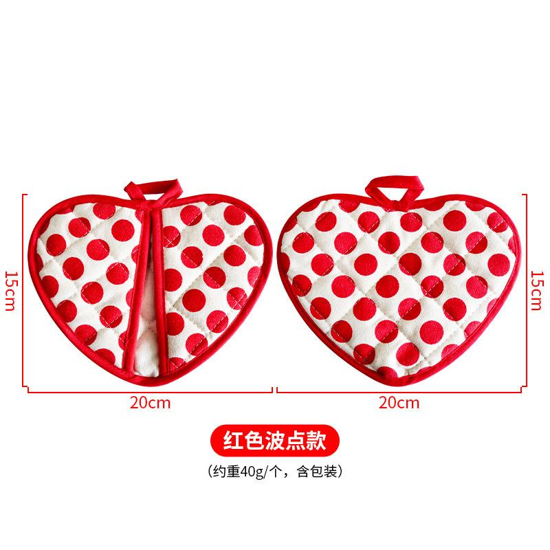 1pc Double Layer Heat-resistant Gloves High-temperature Resistant Oven Thick Cotton Heart-shaped Hand Clip Insulation Pad