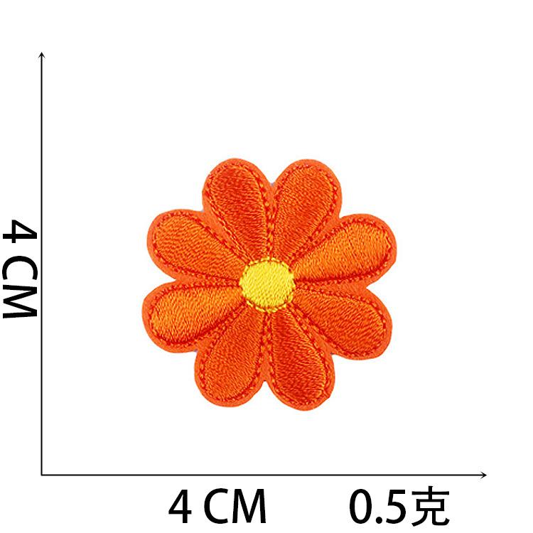 Computer Embroidery Label Cartoon Sunflower Patch Sticker Ironing Butterfly Embroidery Cloth Sticker Bag Decoration Small Red Flower Chapter Boy