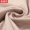 Hengyuanxiang Men's Summer V-Neck Silk Blend T-Shirt