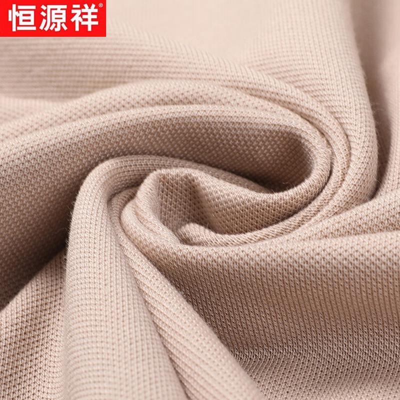 Hengyuanxiang Men's Summer V-Neck Silk Blend T-Shirt