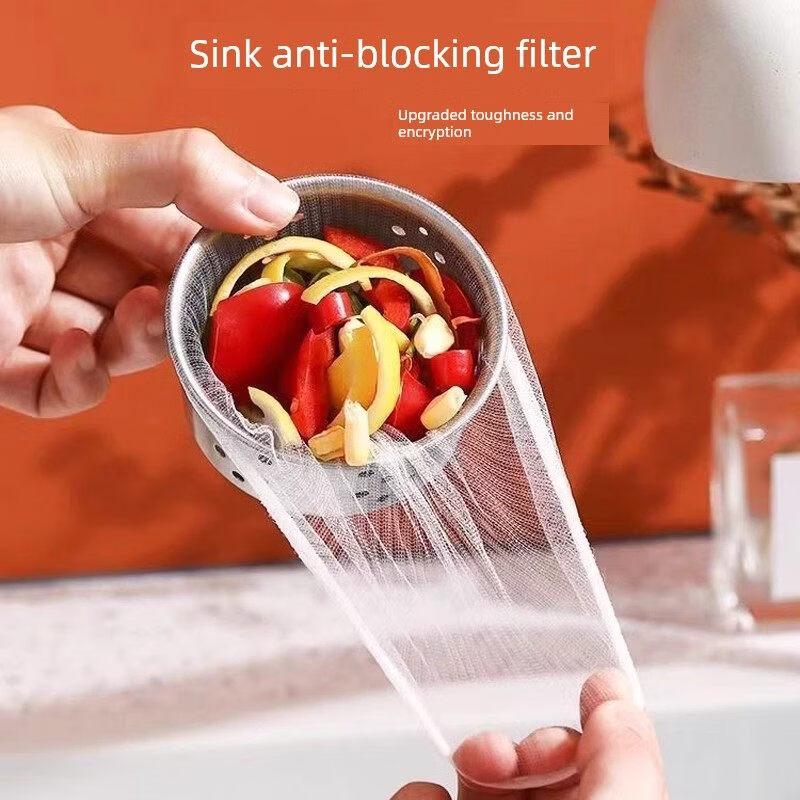 ZISIZ Disposable Kitchen Sink Drain Filter Net