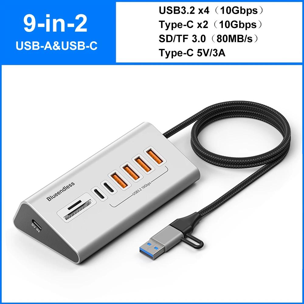 10Gbps USB 3.2 Docking Station Hub Type C Splitter Data Transfer Adapter with Card Reader Multi 7/8 Ports Switch For PC Laptop