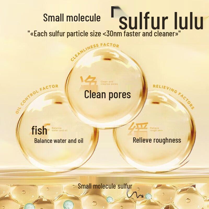 Snake Gall & Sulfur Multi-Effect Body Wash