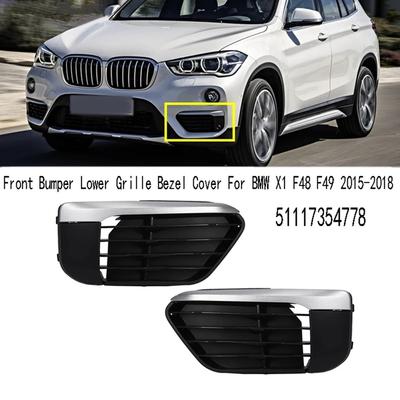 Car Front Bumper Lower Grille Bezel Cover for BMW X1 F48 F49 2015 2016 2017 2018 51117354778