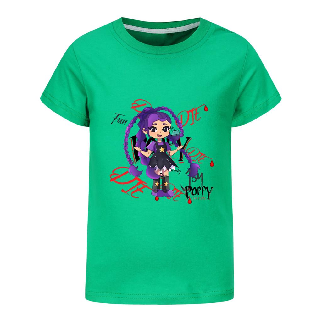 5593 Cute Girls Lily Lovebraids Print Short Sleeves T-Shirt