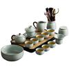 Naijiang Ru Kiln Ceramic Gongfu Tea Set