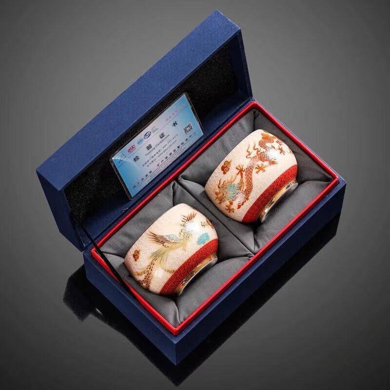 

Gilded Silver Dragon & Phoenix Ceramic Teacups (Pair)