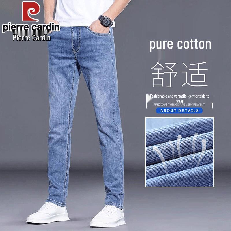 Pierre Cardin Men s Summer Slim Straight Stretch Jeans 28
