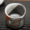 Waza No Kura Stylish Kutani Ware Teacup by Mokubei Large Teacup Ceramic Brand Japanese Tableware Made In Japan Birthday Present 60th 70th 77th 80th 88