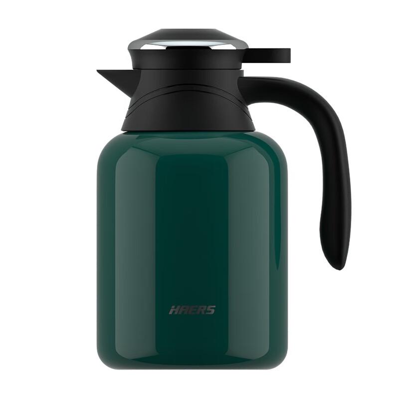 HAERS Smart Temperature Display Insulated Kettle