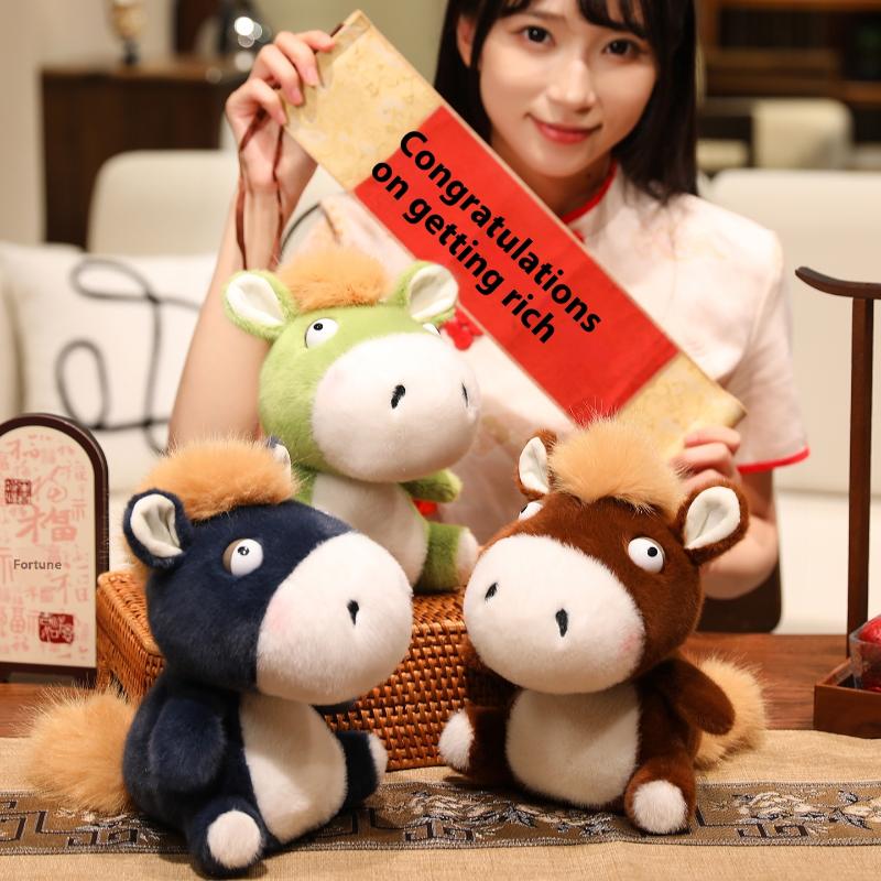 Brinquedo de Pelúcia Cavalo Pequeno de Desenho Animado Fofo Boneca de Animal de Pelúcia Macia Decoração para Casa Mascote Ano Chinês Presentes para Crianças 2026