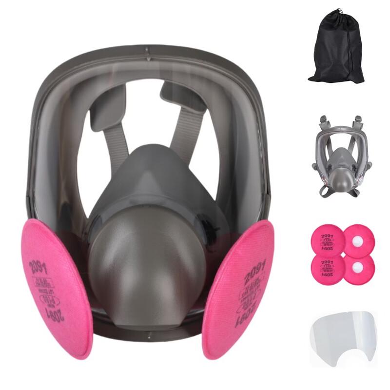 DAXTE Professional Dust & Particle Respirator