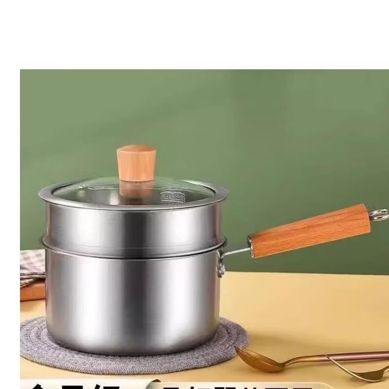 Wutuo Stainless Steel Saucepan with Steamer