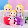 Cute Mermaid Plush Pillow Toy For Girls, Princess Bed Decor, Soft Velvet Stuffed Doll