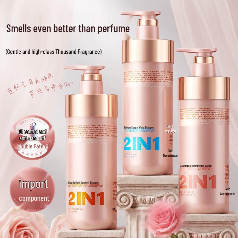 Huige Keratin Anti-Dandruff Shampoo