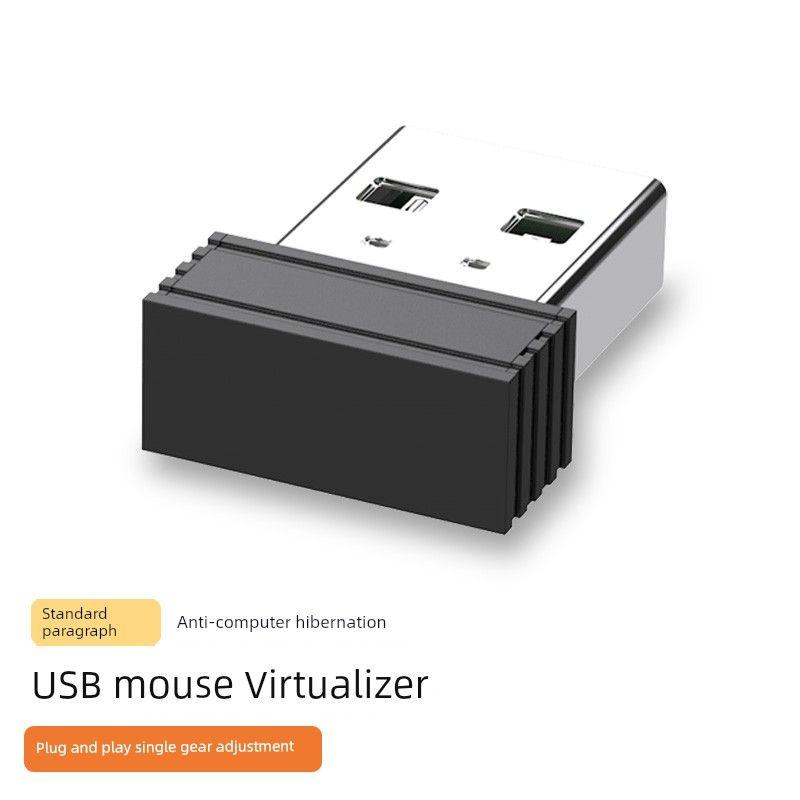 

USB Virtual Mouse Anti-Insomnia Device Automatic Movable Mouse Prevent Computer Lock Screen Mini Mouse Hang up Handy Gadget Standard paragraph