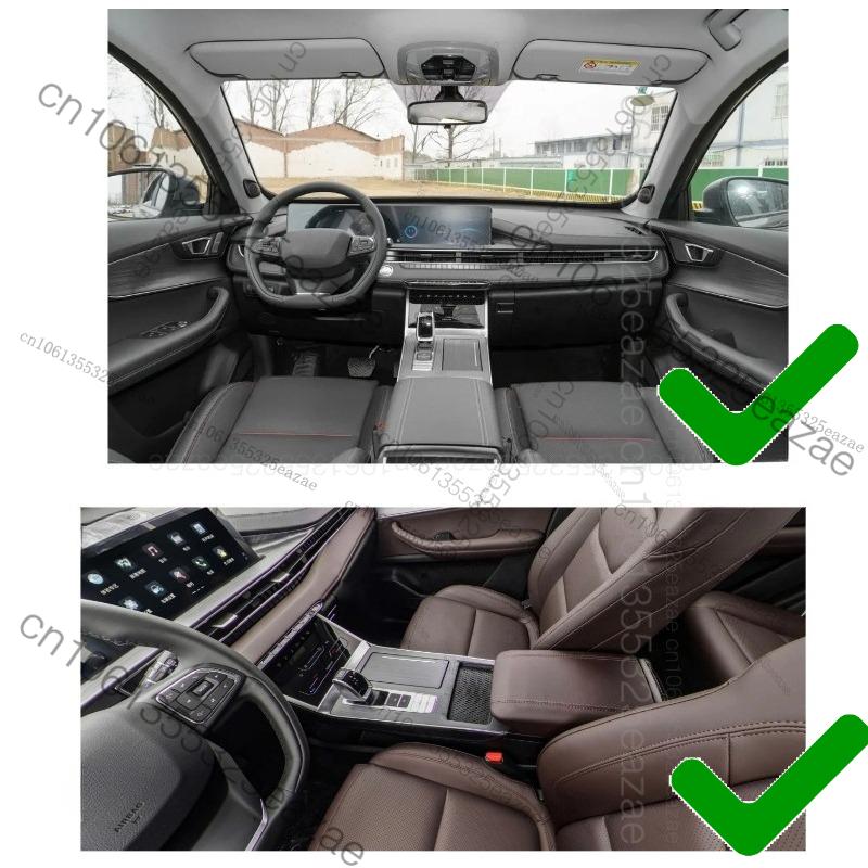 Car Central Control Armrest Under Storage Box For Chery Tiggo 4 CSH PHEV Ebro S400 HEV 2025 2026 Interior Accessories