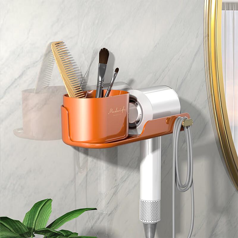Wall-Mounted Punch-Free Hair Dryer Holder