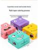 Iron Box Face-Changing Magic Cube Early Childhood Educational Puzzle Blocks