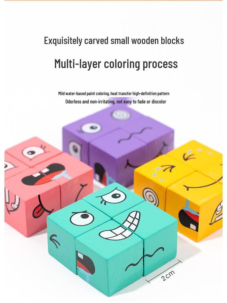 Iron Box Face-Changing Magic Cube Early Childhood Educational Puzzle Blocks