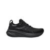 Asics Gel-nimbus 26 Black - 2e Wide