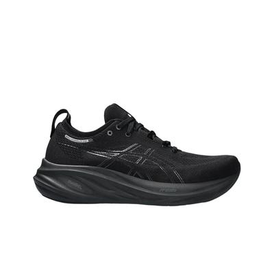 Scarpe unisex – Sneakers