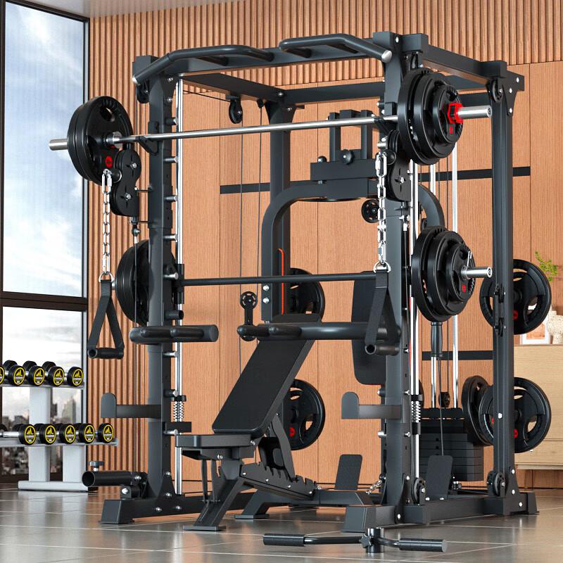 Aichen All-in-One Smith Machine Home Gym System