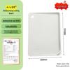 Shibazuo Antibacterial Plastic Cutting Board