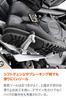 Daytona Motorcycle Side Gore Boots Genuine Leather Cowhide Leather Shift Pad Black 29188 23.5cm/Women's Pad/Cushion Built-in HBS-008
