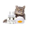 96ML 1 Diffuser 2 Soothing Liquid Pheromones Emotion Stabilizing -Stress Electric Heating Soothing Soothing Agent Set