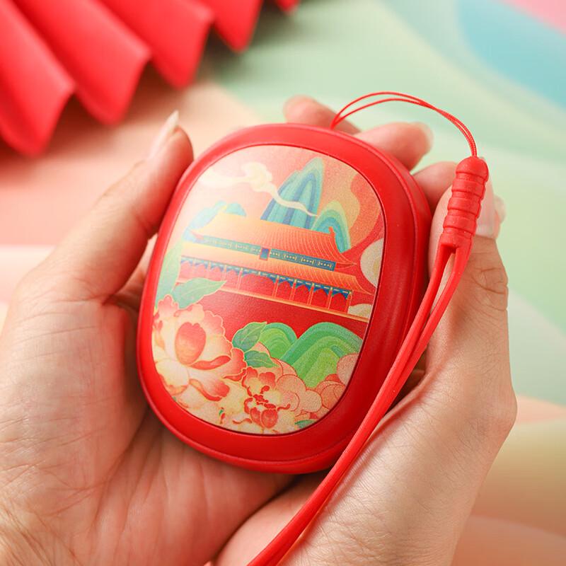 Rechargeable Chinese National Trend Hand Warmer