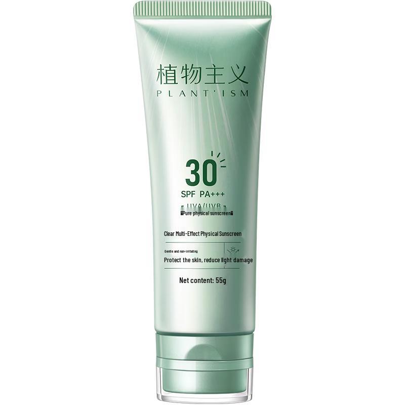 Plantism Expectant Mother SPF30 Sun Protection