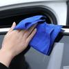 Microfiber Thin Car Cleaning Towel Soft Drying Cloth Absorbent Wipes General Purpose Auto Household Clean Towels Rags Cars Parts