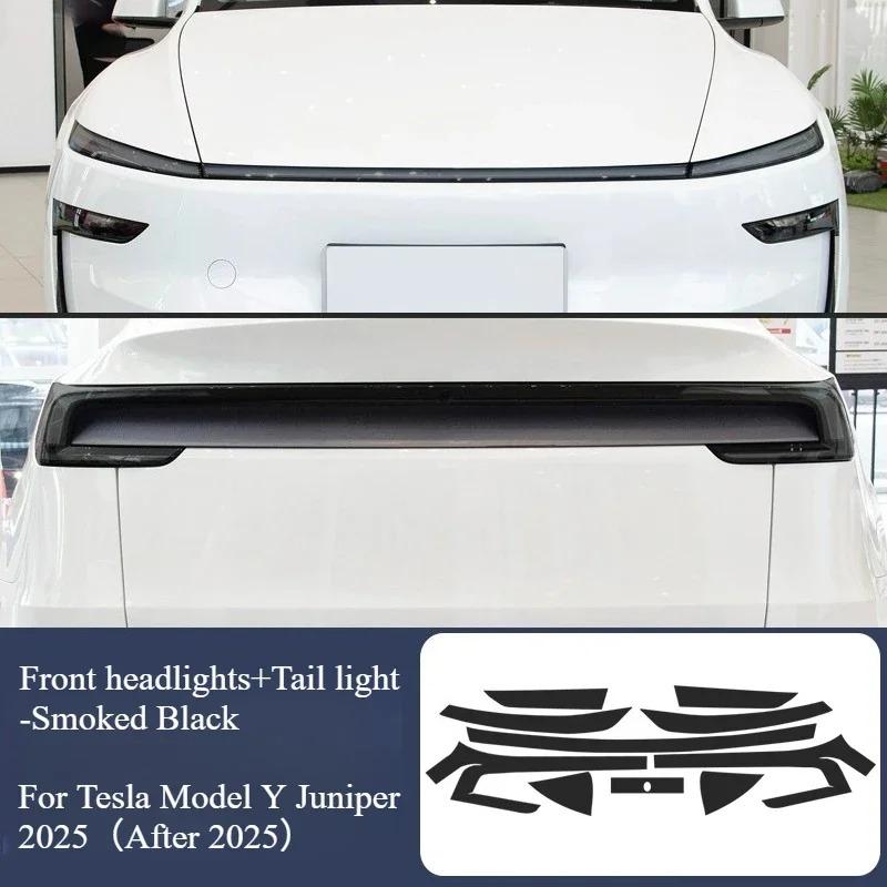 TPU-Scheinwerferfolie für Tesla Model Y Juniper 2025 Autozubehör Transparente Rücklicht-Schutzfolie Geschwärzt Wasserdicht