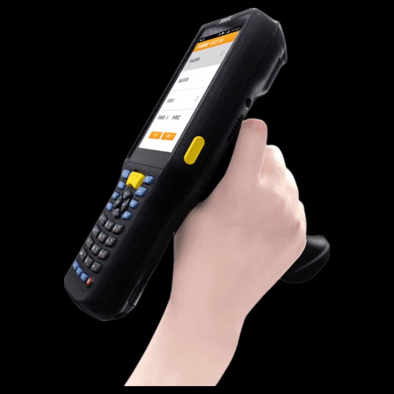 Seuic AUTOID Q7 Grip Handheld Data Terminal