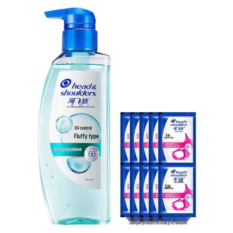 

Head & Shoulders Anti-Dandruff Oil Control Volumizing Shampoo