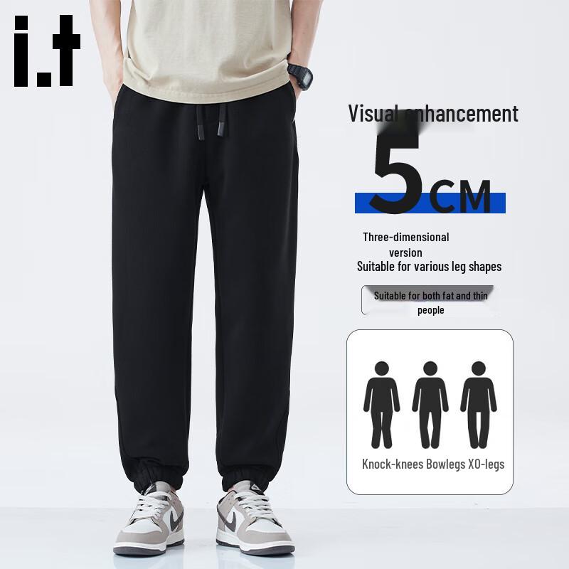 CHOCOOLATE Men's Loose Fit Tapered Casual Pants
