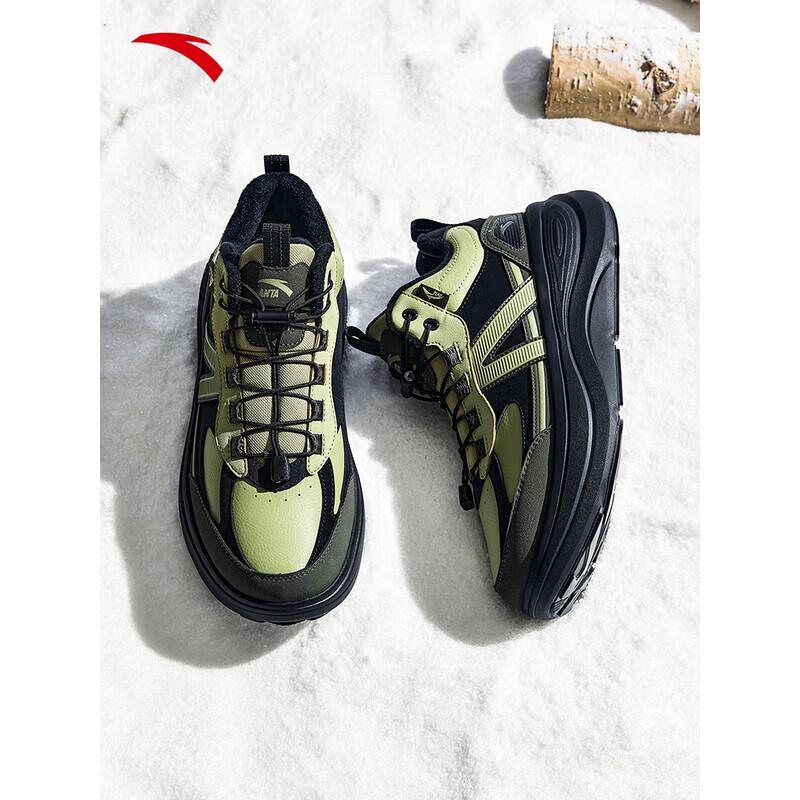 ANTA Wujie Men s Plush Lined High-Top Winter Casual Shoes 44