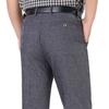 New Summer Thin Section Men's Casual Trousers High Waist Loose Men's Trousers Middle-aged Business Casual Straight Men's Trousers
