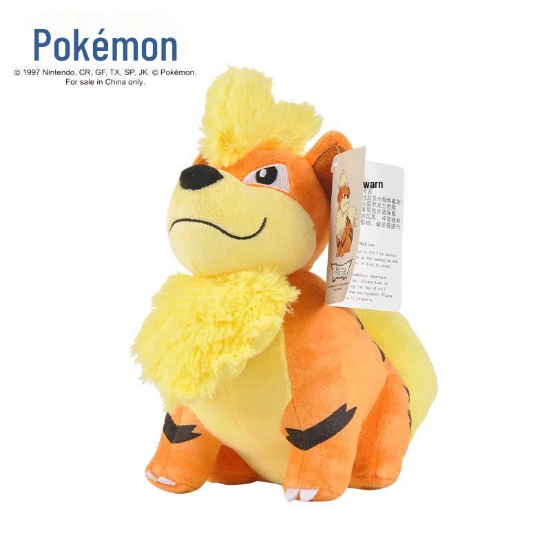 Official Pokémon Plush Toys: Pikachu, Squirtle, Bulbasaur & Charmander