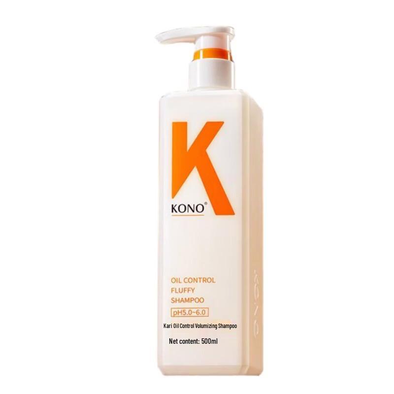 KONO Lightweight Oil Control & Frizz Repair Shampoo