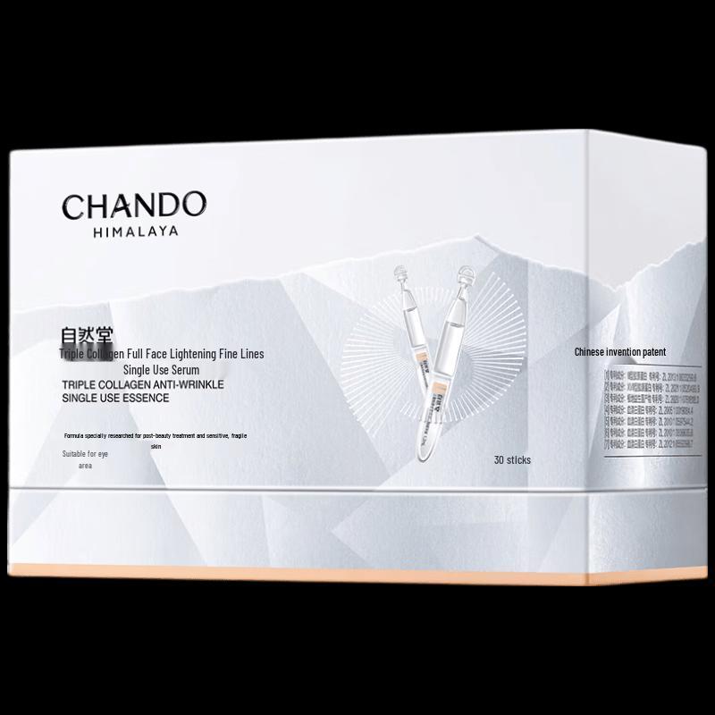 CHANDO Triple Collagen Anti-Wrinkle Ampoule Serum