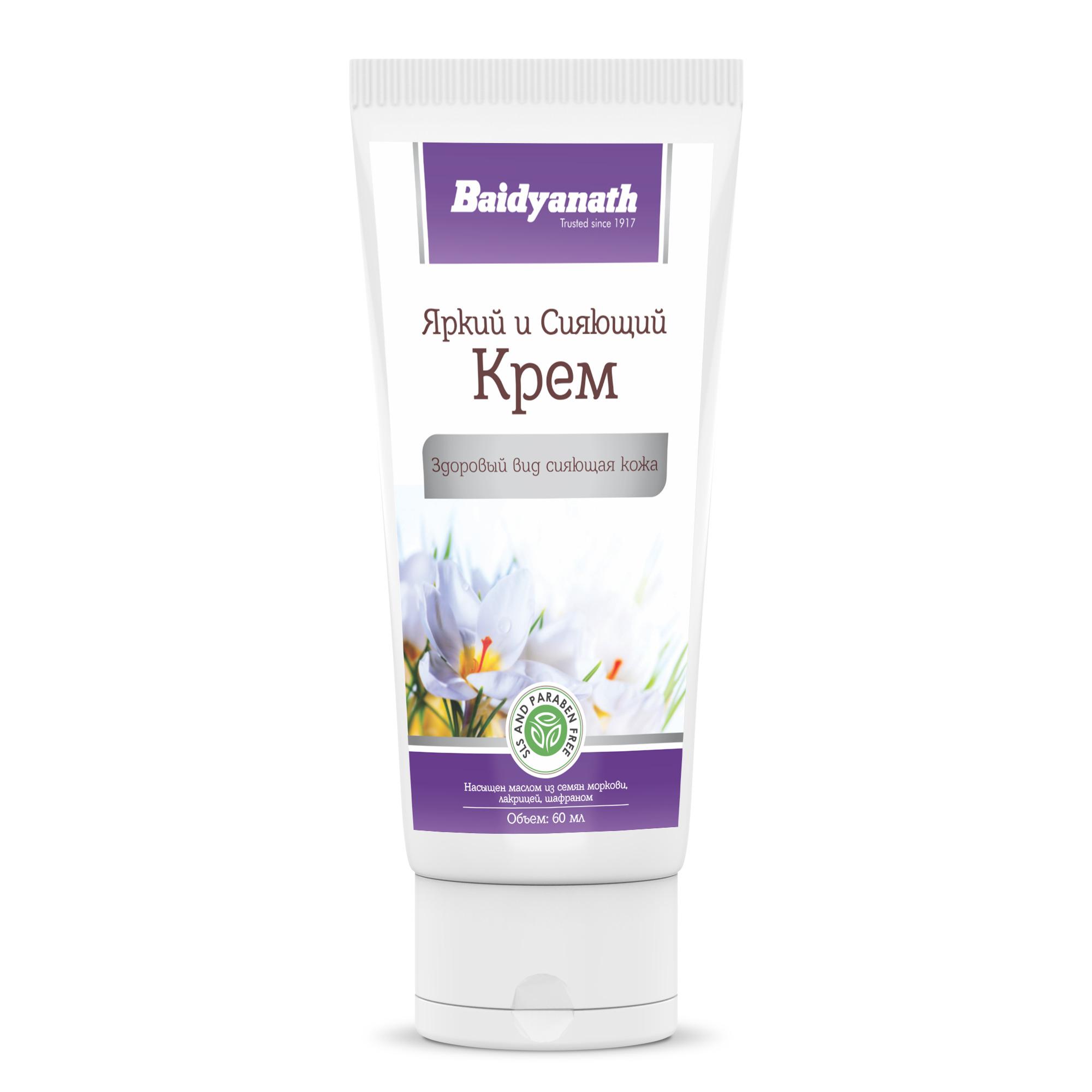

BAIDYANATH Яркий и Сияющий крем 60мл