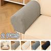 2pcs Jacquard Sofa Armrest Covers Stretch Spandex Anti Dirty Removable Armchair Slipcover Elastic Couch Protector Pet Friendly