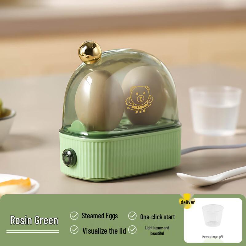 OLOEY Multifunction Mini Egg Cooker