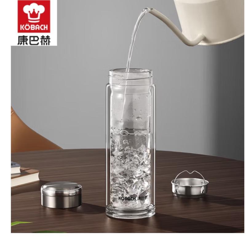 

Kangbach Double-Layer Insulated Glass Cup