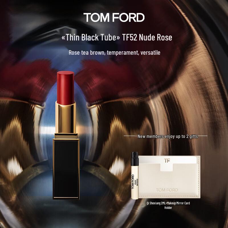 TOM FORD Soft Mist Satin Matte Lipstick